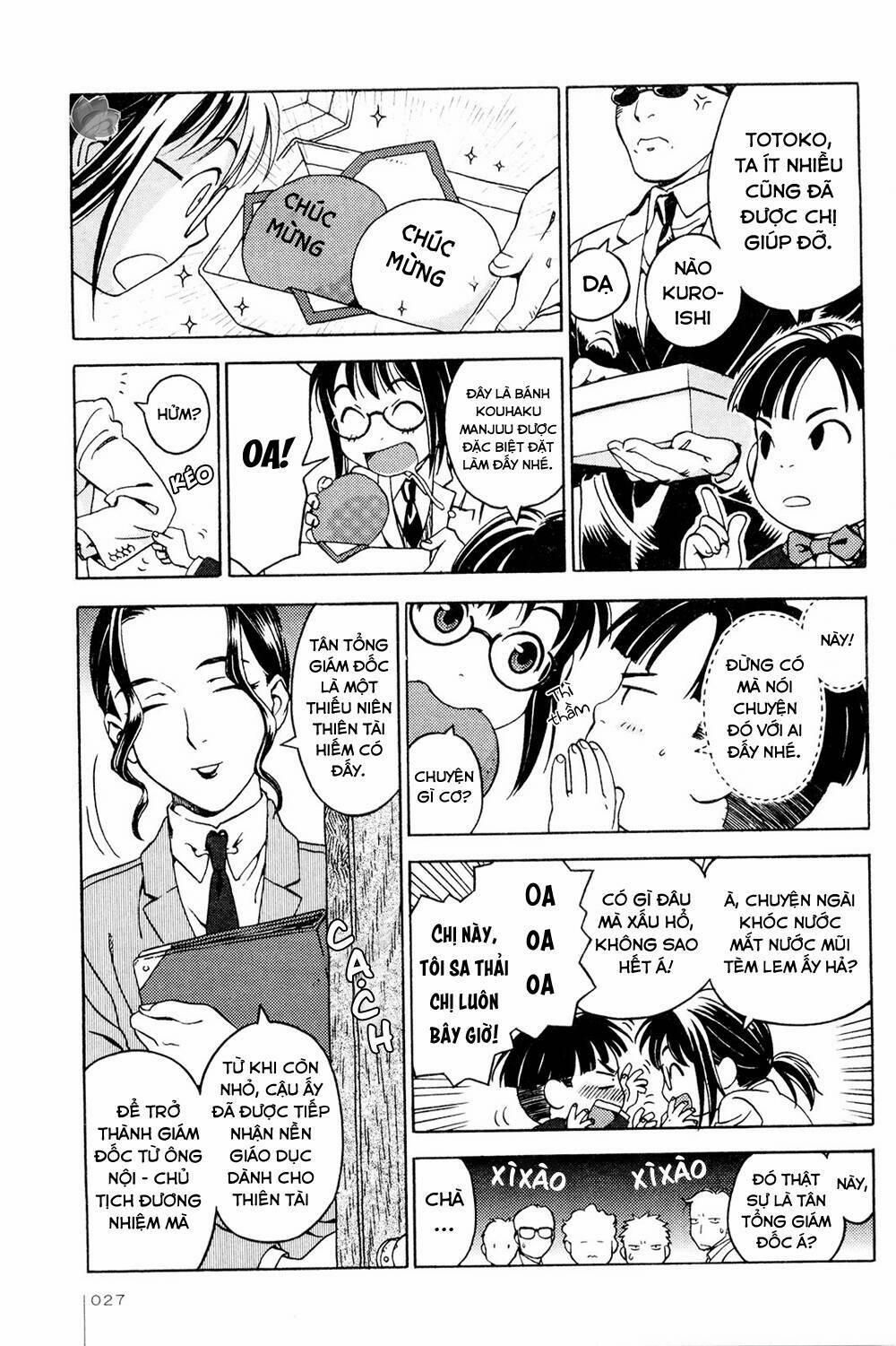 Jiken Kisha Totoko! 8 trang 26