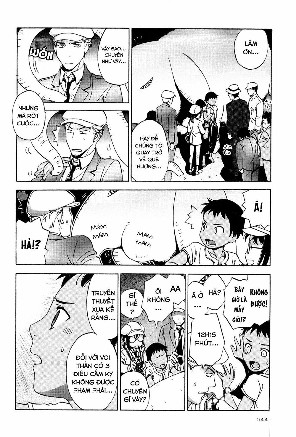 Jiken Kisha Totoko! 9 trang 15