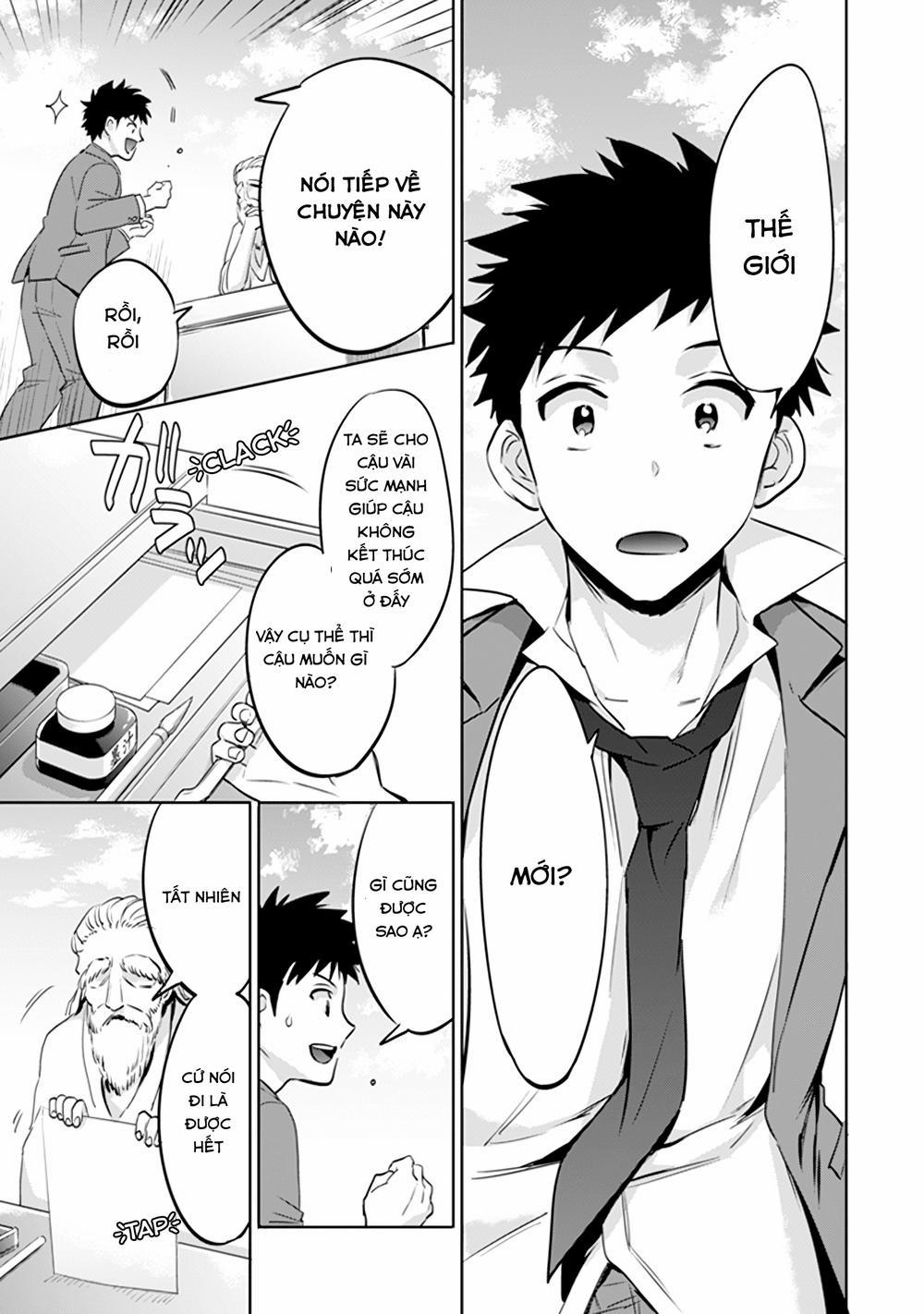 Jimi Na Kensei Wa Sore Demo Saikyou Desu 1 trang 15