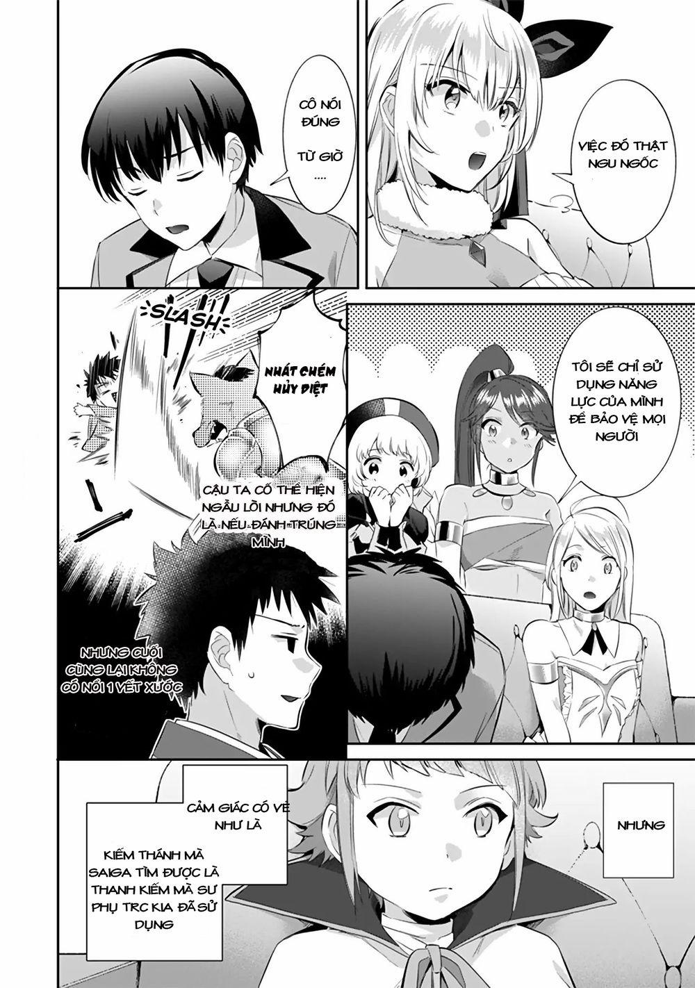 Jimi Na Kensei Wa Sore Demo Saikyou Desu 15 trang 6