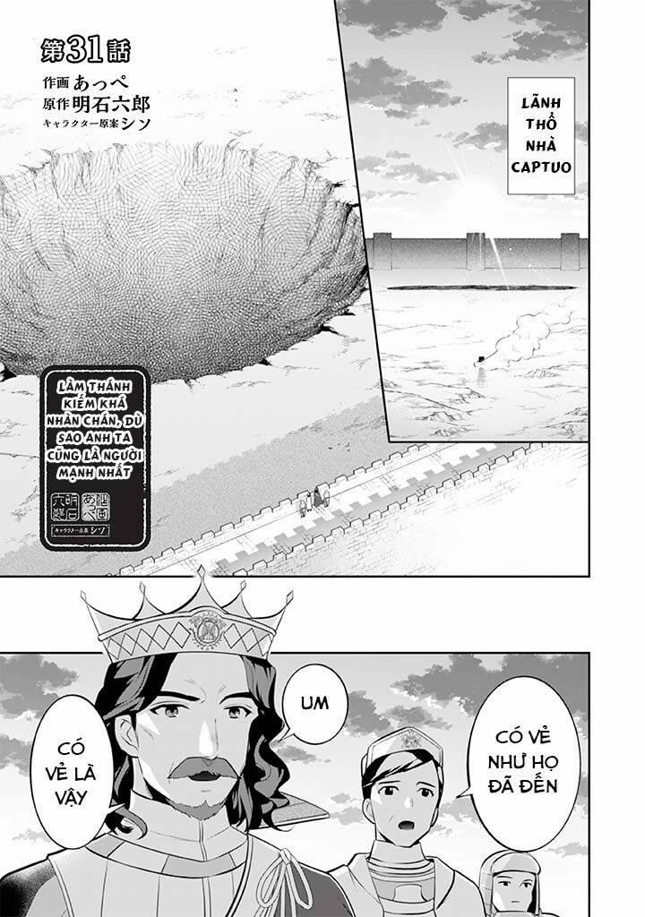 Jimi Na Kensei Wa Sore Demo Saikyou Desu 31 trang 3