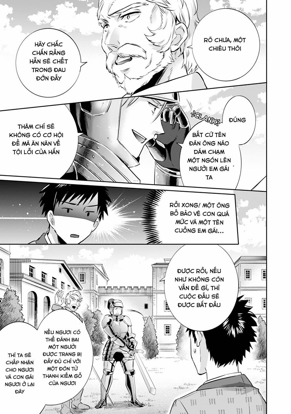 Jimi Na Kensei Wa Sore Demo Saikyou Desu 4 trang 16