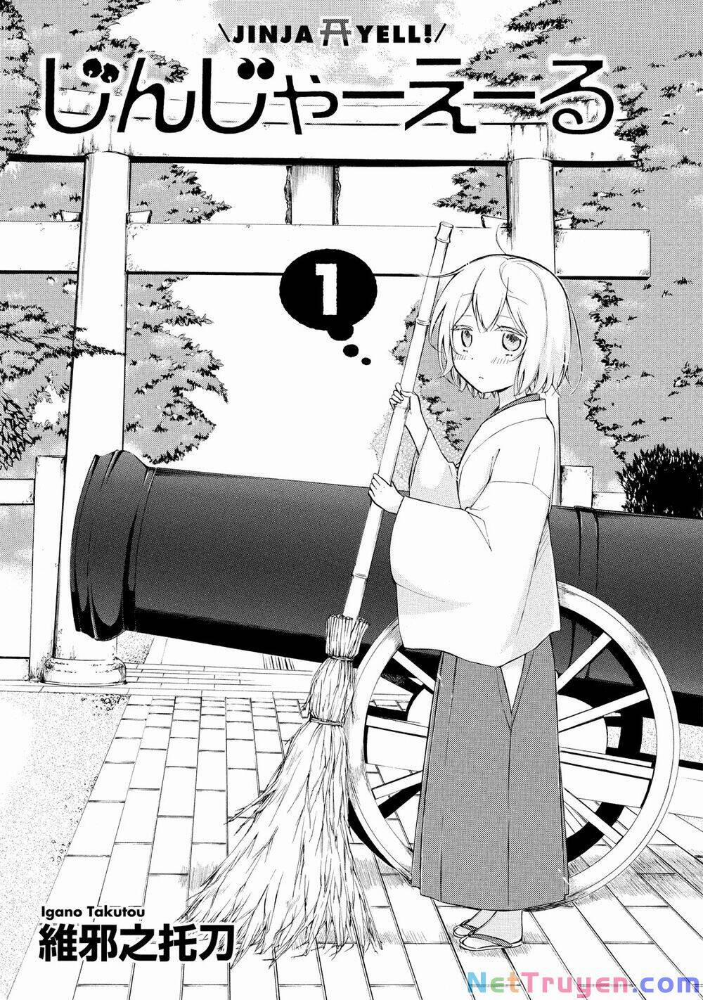 Jinja Yell! 1 trang 2