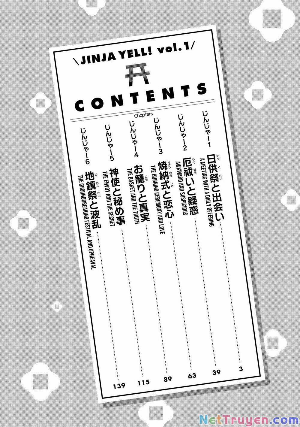 Jinja Yell! 1 trang 3