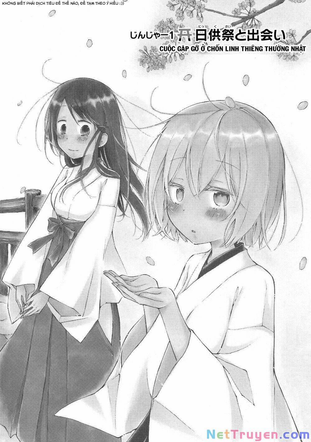 Jinja Yell! 1 trang 5