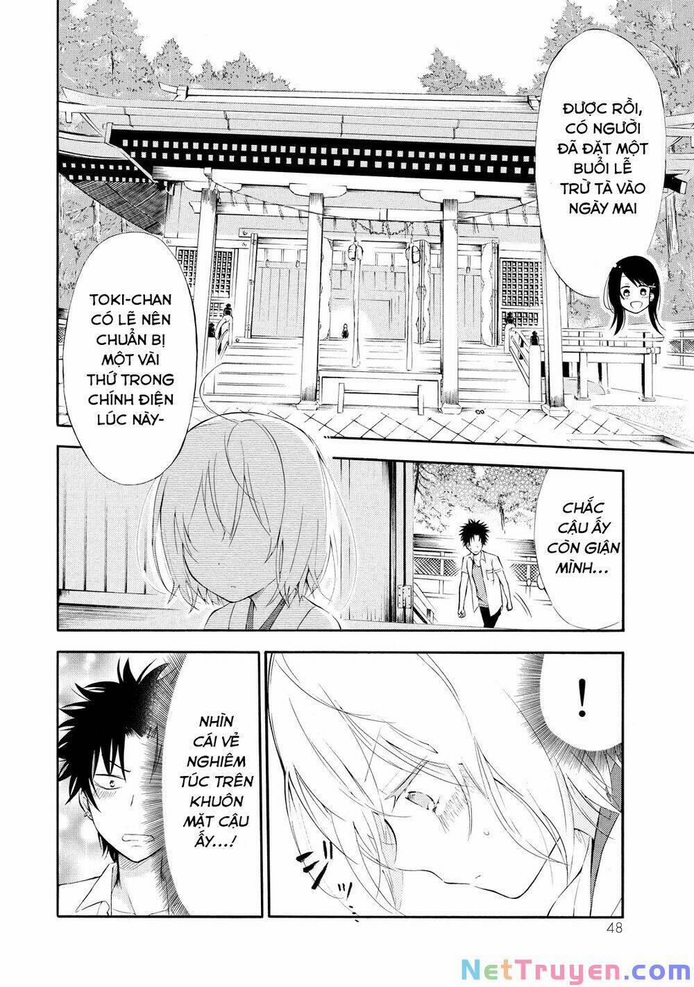 Jinja Yell! 2 trang 11