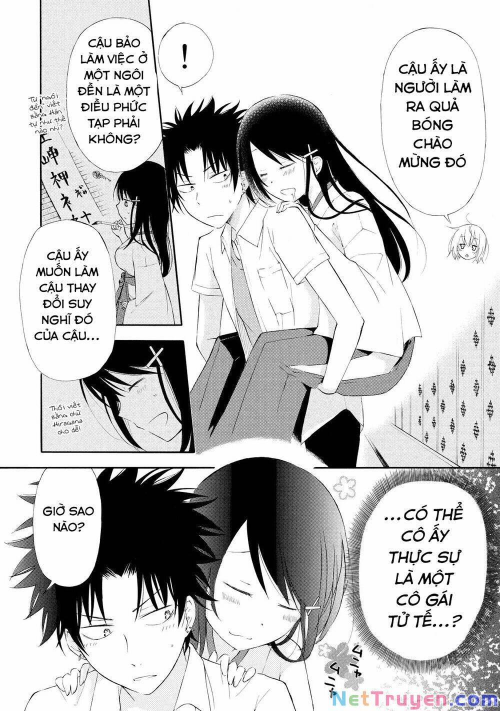 Jinja Yell! 2 trang 21