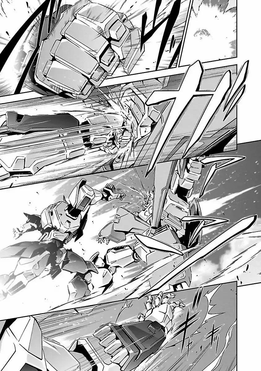 Jinrouki Winvurga 1 trang 57