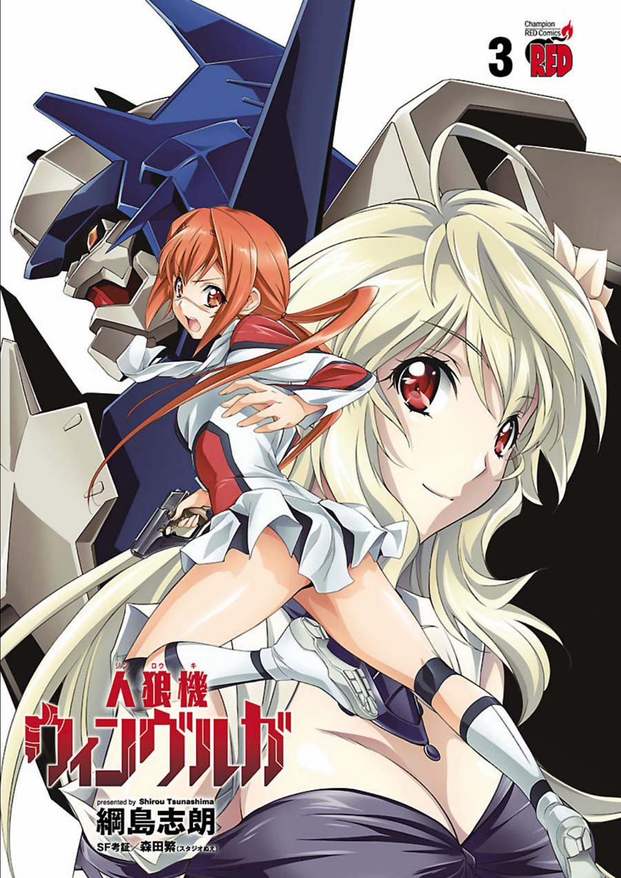 Jinrouki Winvurga 10 trang 2