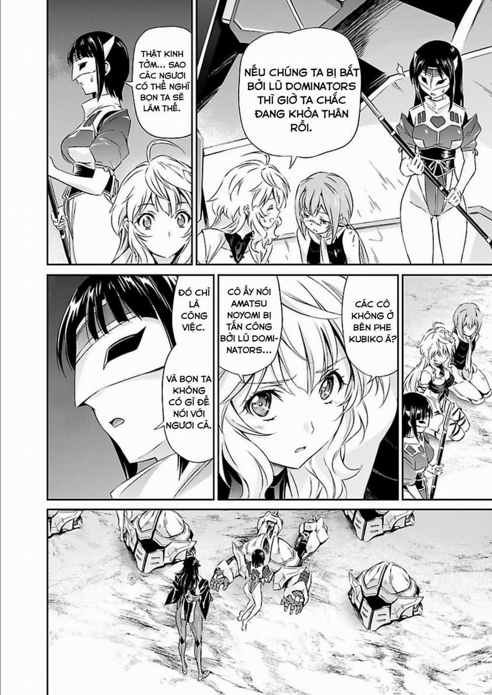 Jinrouki Winvurga 11 trang 22