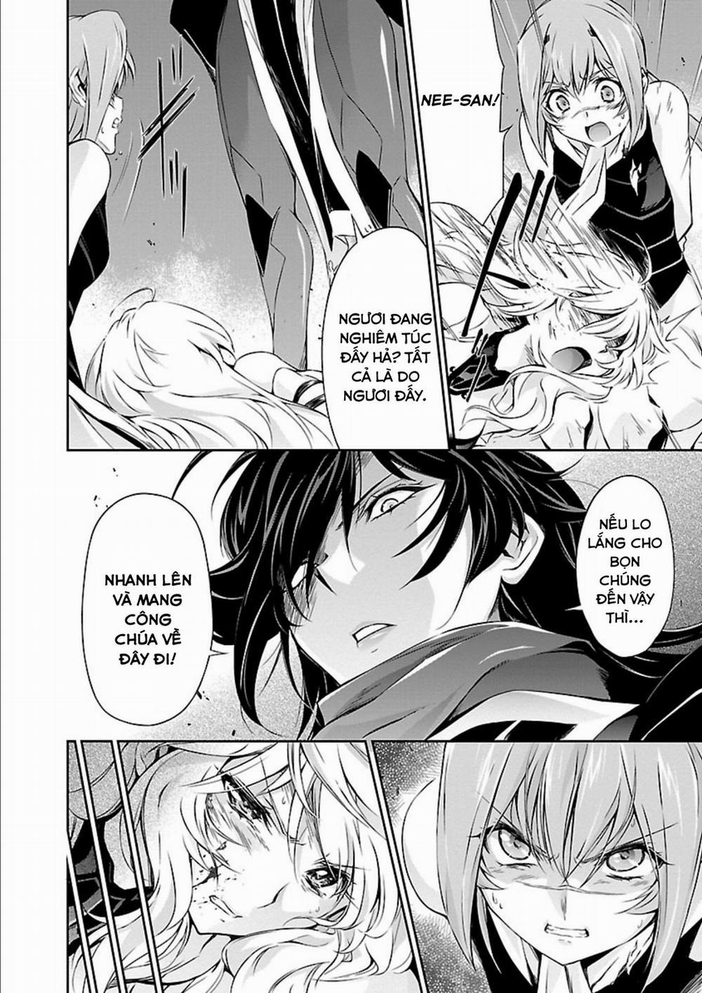 Jinrouki Winvurga 11 trang 26