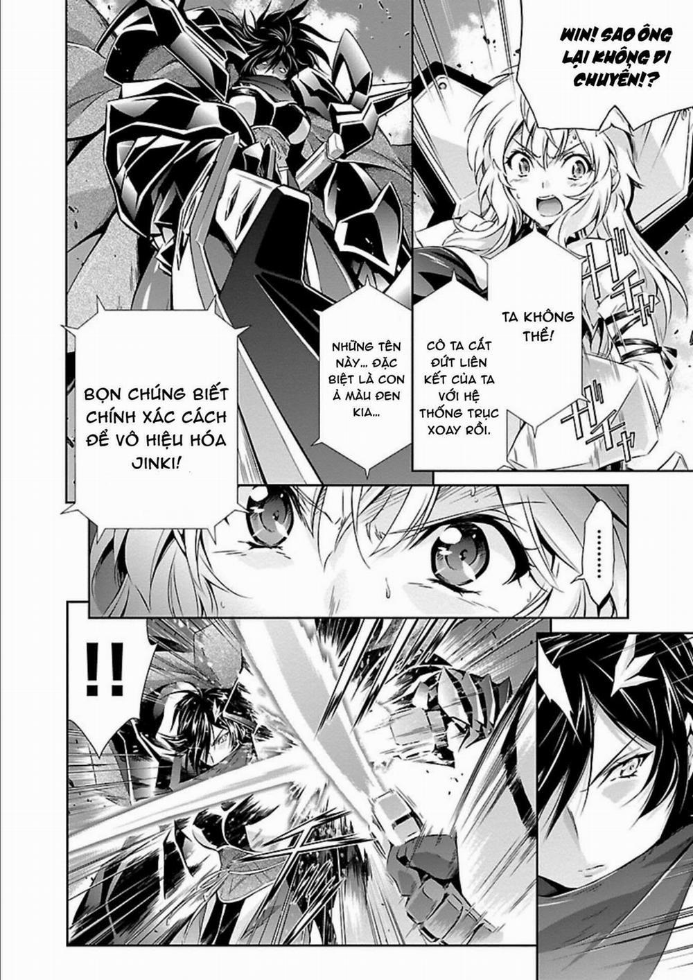 Jinrouki Winvurga 11 trang 3
