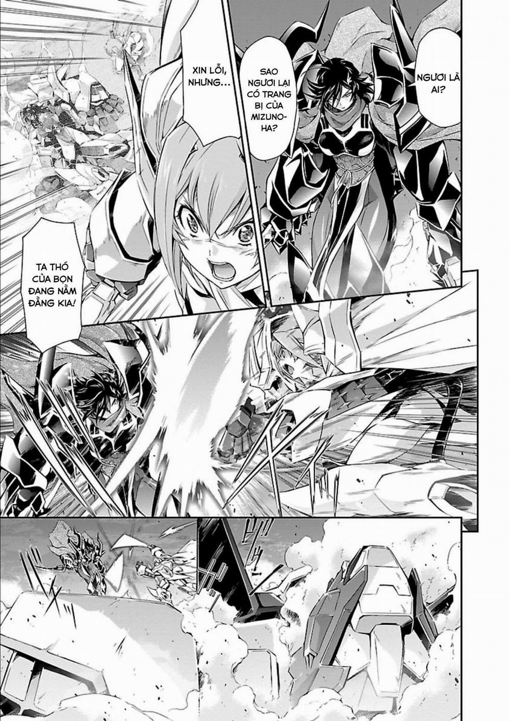 Jinrouki Winvurga 11 trang 6