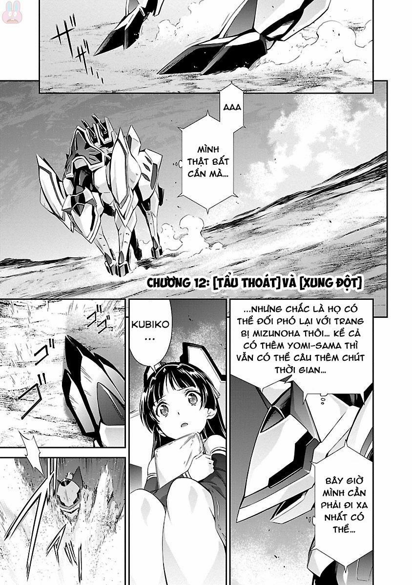 Jinrouki Winvurga 12 trang 1