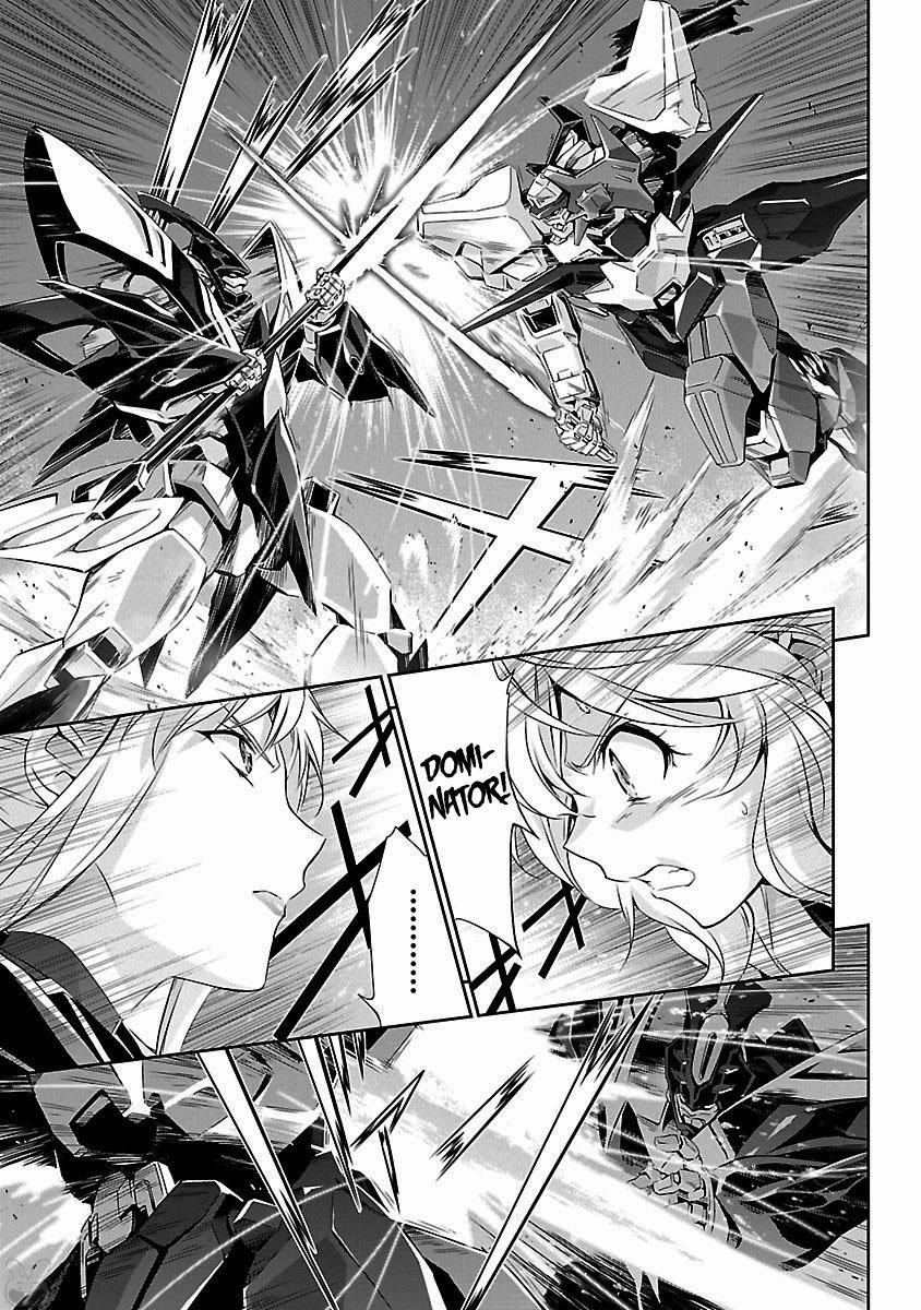 Jinrouki Winvurga 12 trang 12