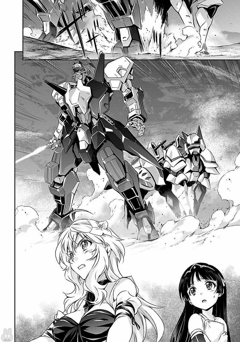 Jinrouki Winvurga 12 trang 13