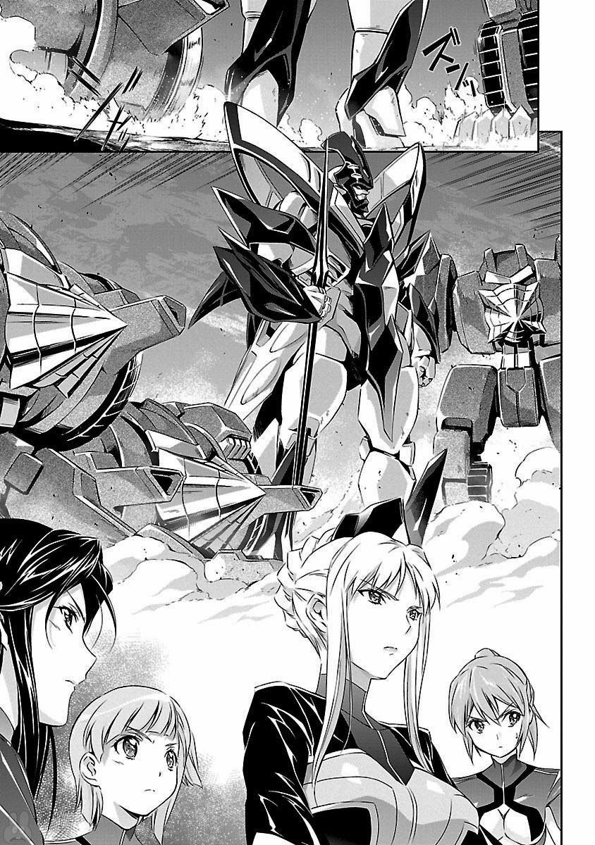 Jinrouki Winvurga 12 trang 14