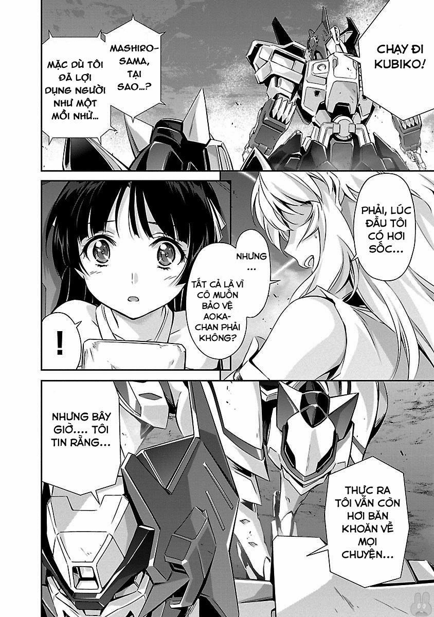 Jinrouki Winvurga 12 trang 15