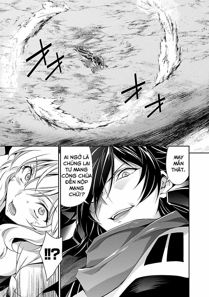 Jinrouki Winvurga 12 trang 5