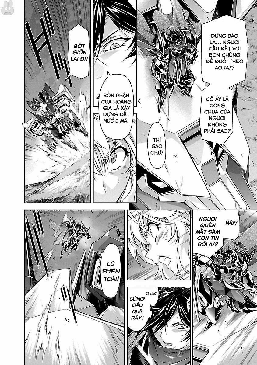 Jinrouki Winvurga 12 trang 6