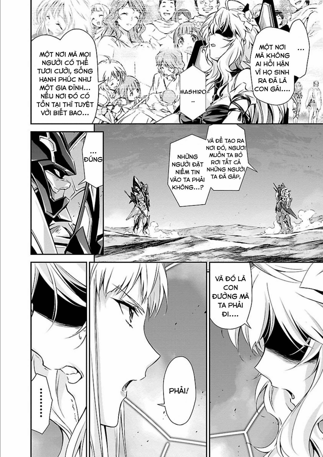 Jinrouki Winvurga 13 trang 13