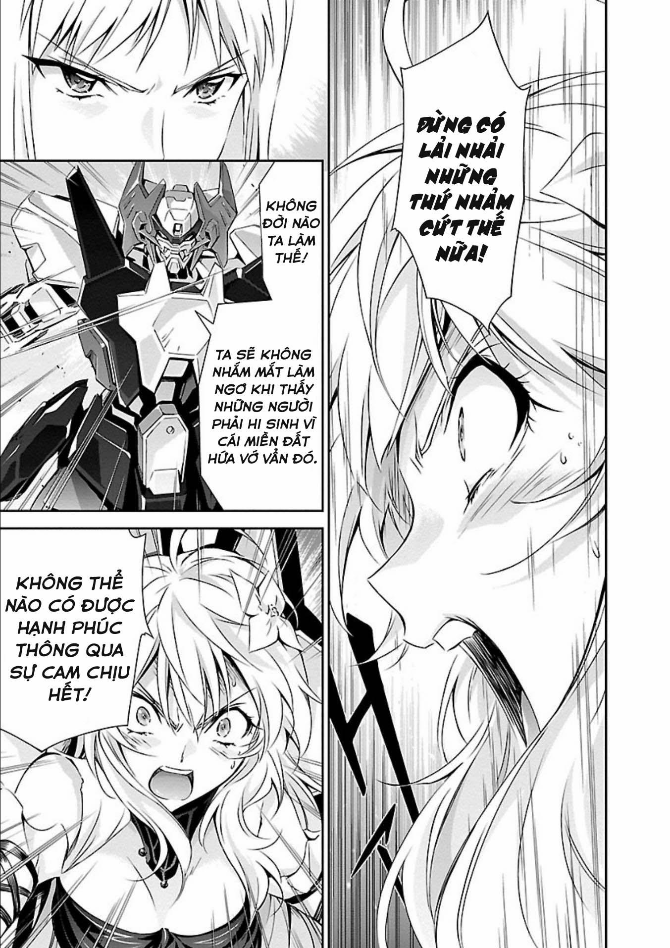 Jinrouki Winvurga 13 trang 14