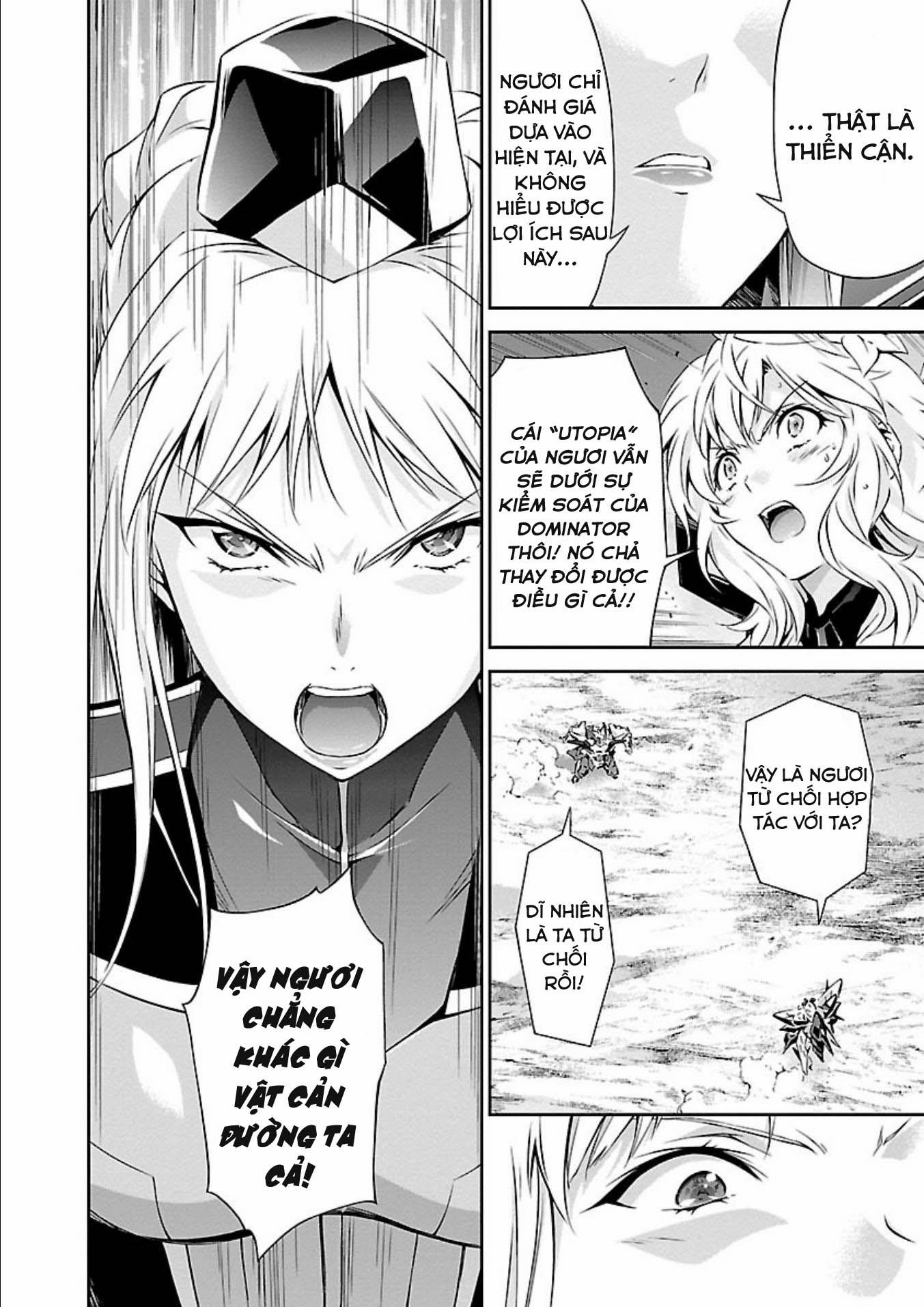 Jinrouki Winvurga 13 trang 15