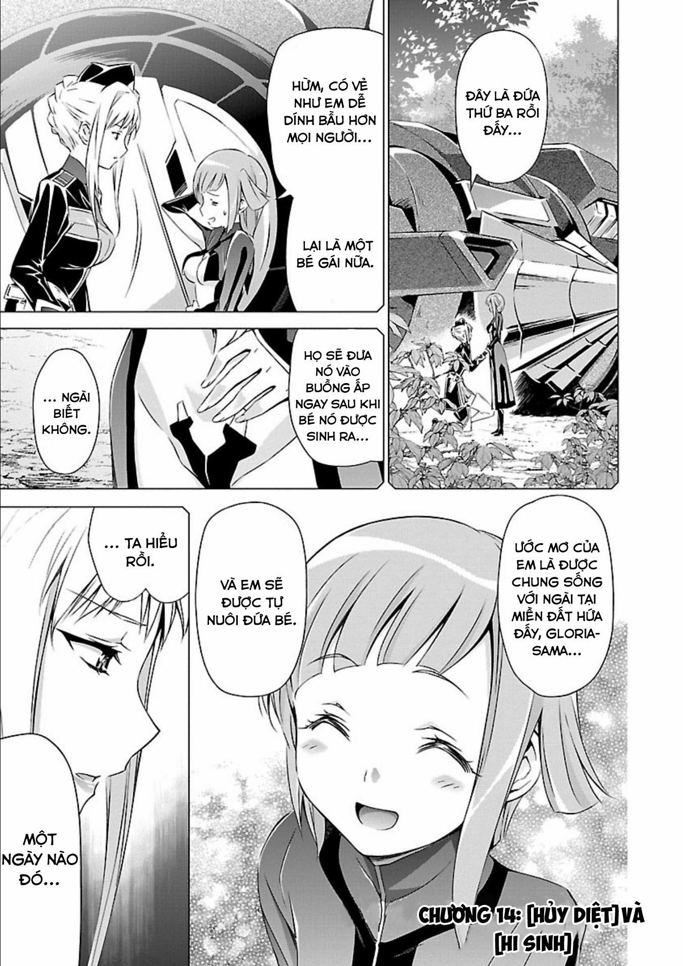 Jinrouki Winvurga 14 trang 1