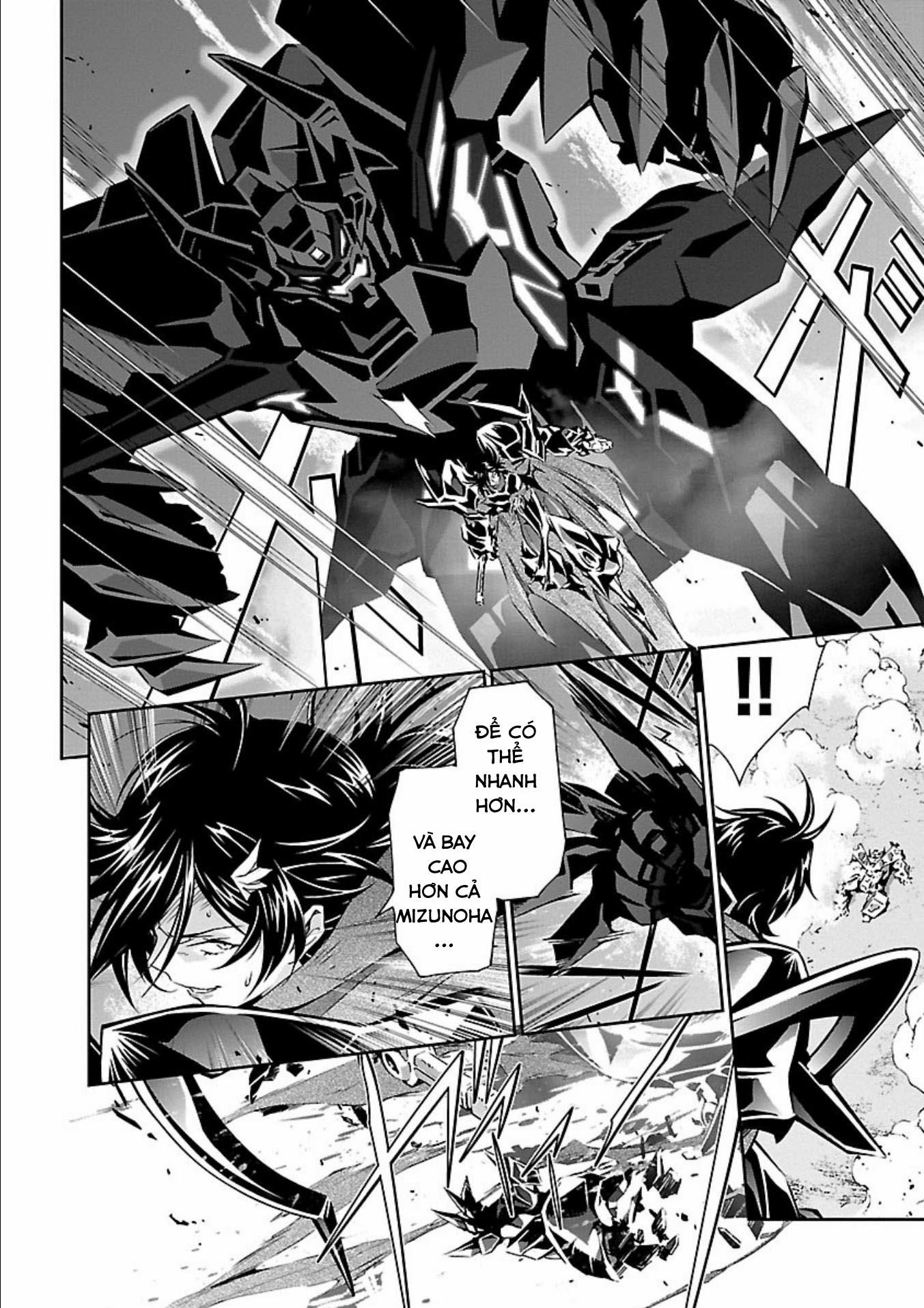 Jinrouki Winvurga 14 trang 11