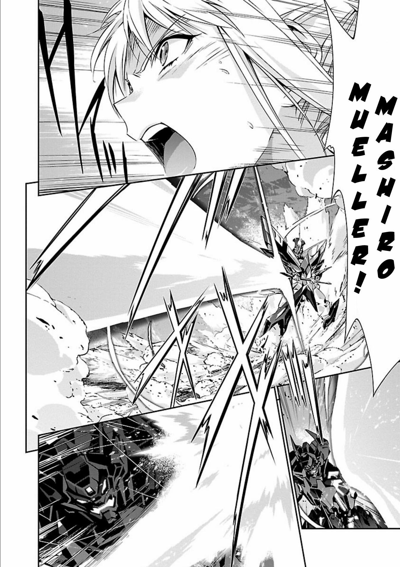 Jinrouki Winvurga 14 trang 15