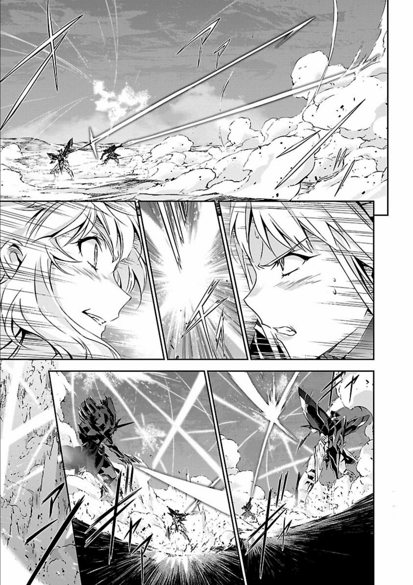 Jinrouki Winvurga 14 trang 16