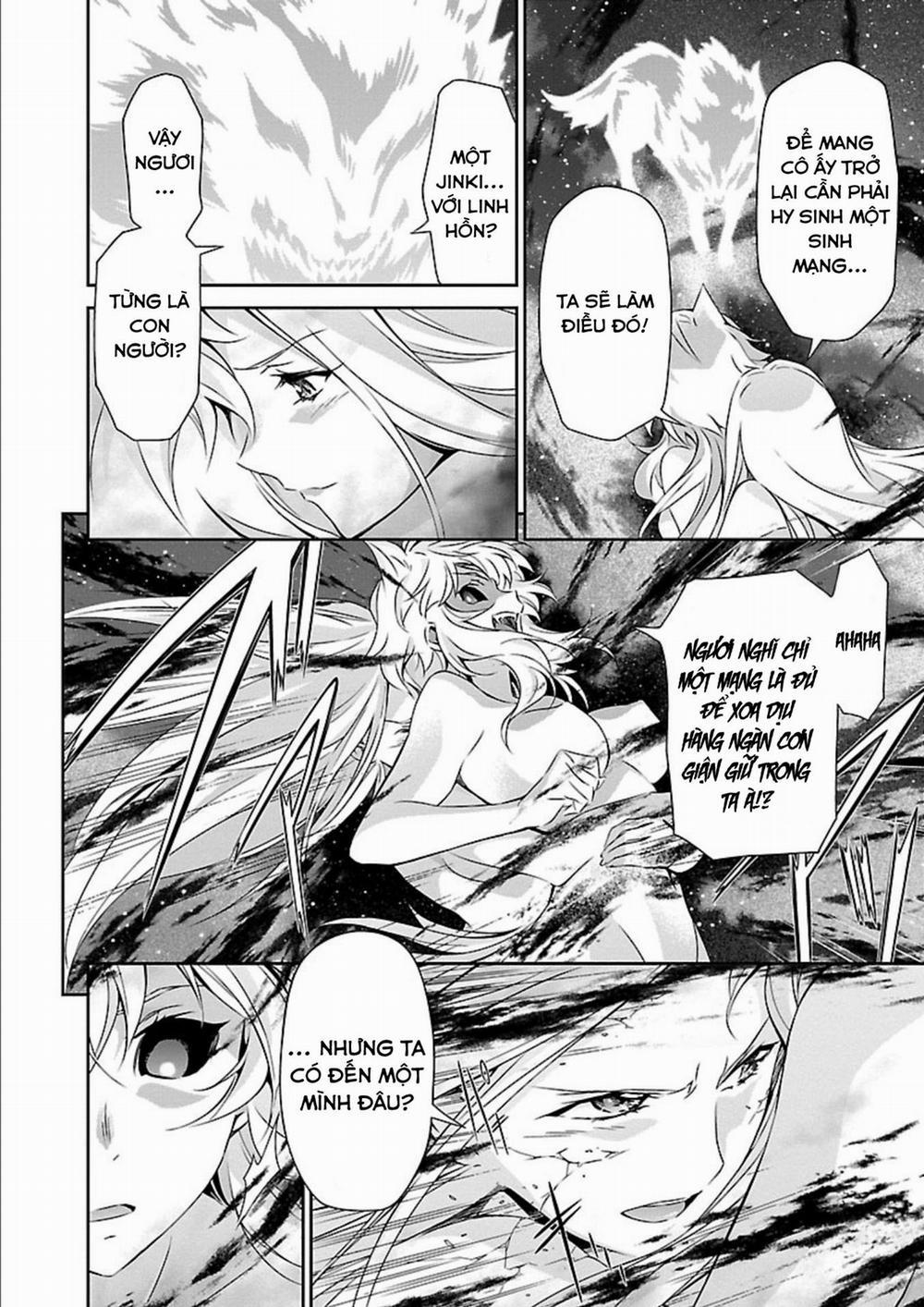 Jinrouki Winvurga 14 trang 26
