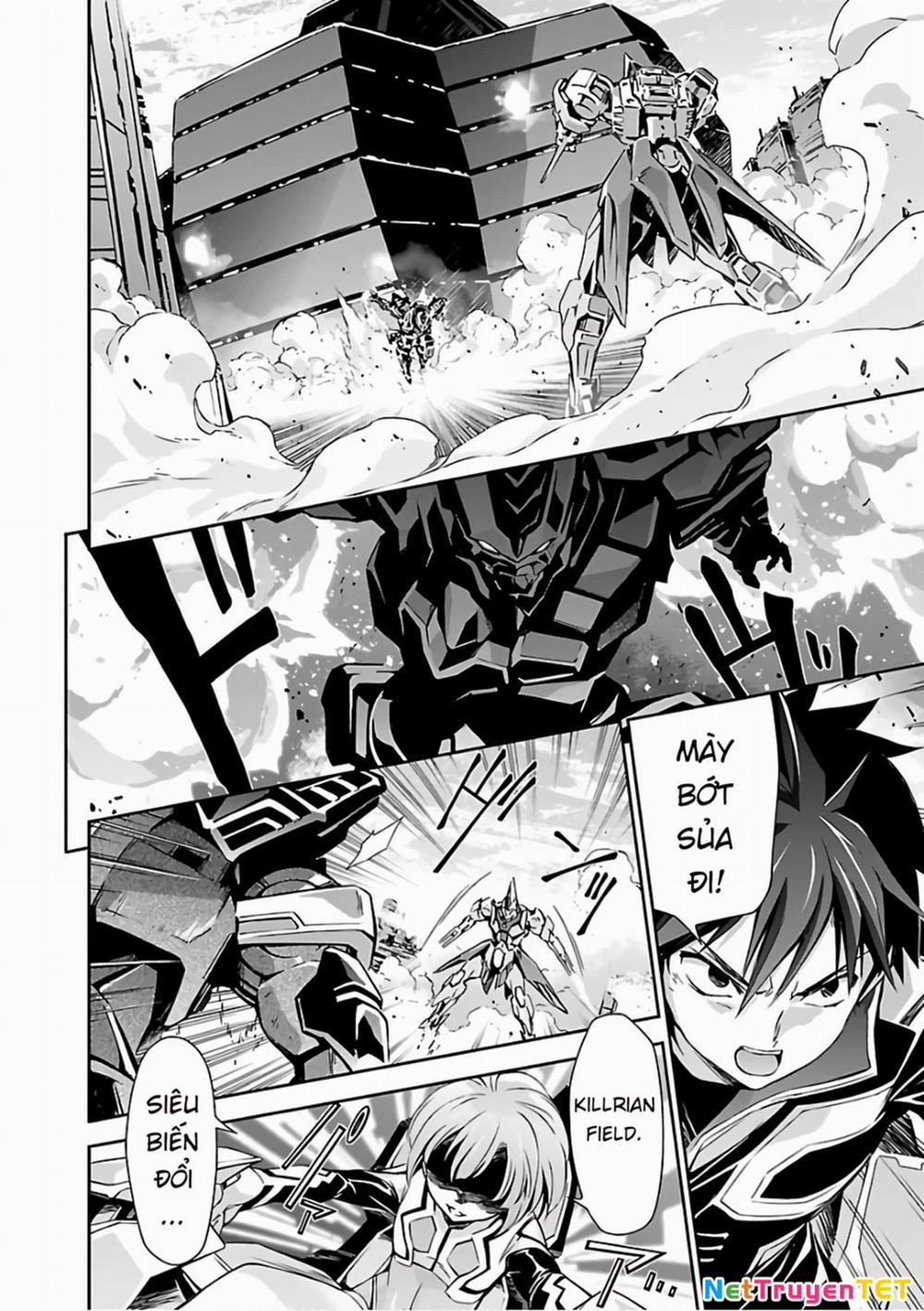 Jinrouki Winvurga 19 trang 23