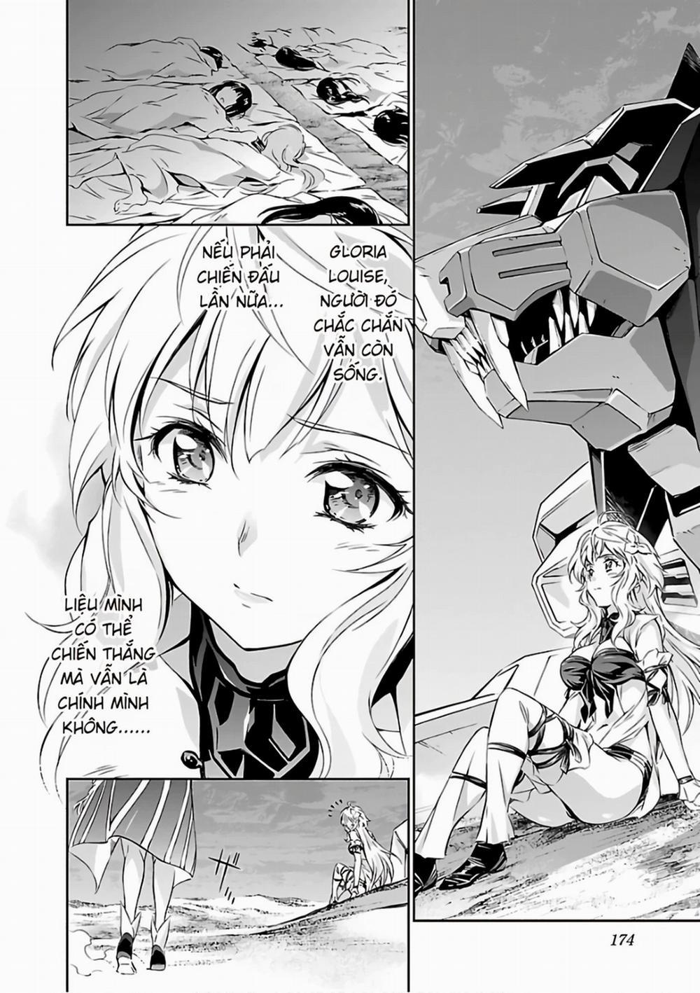 Jinrouki Winvurga 19 trang 32