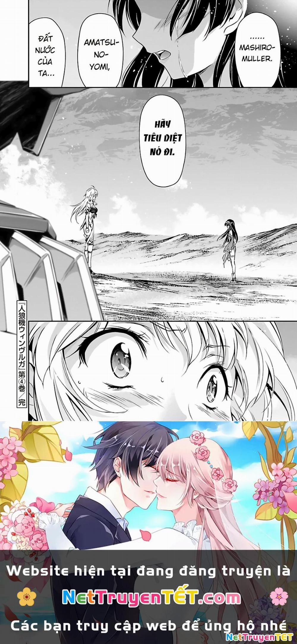 Jinrouki Winvurga 19 trang 34