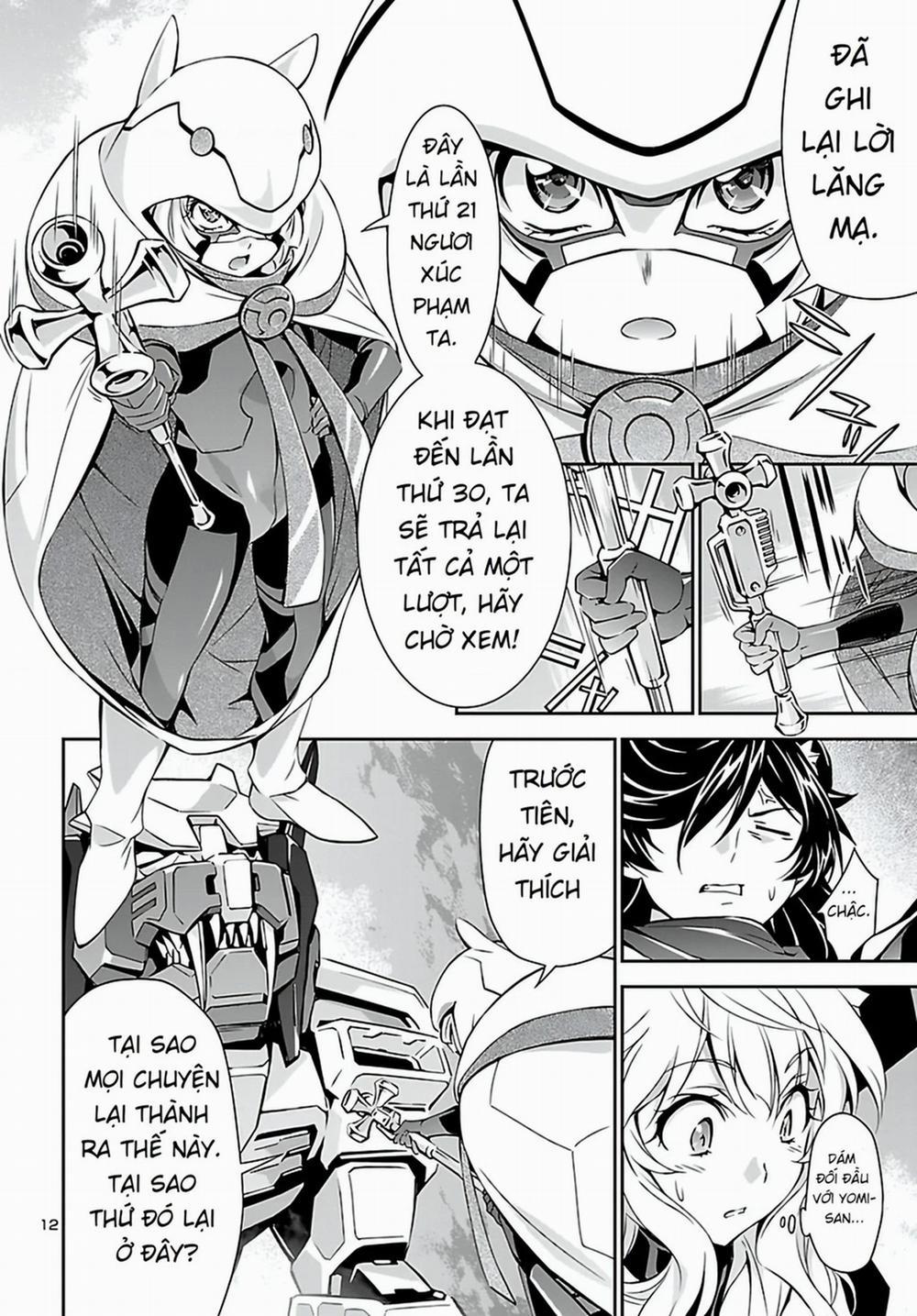 Jinrouki Winvurga 20 trang 12