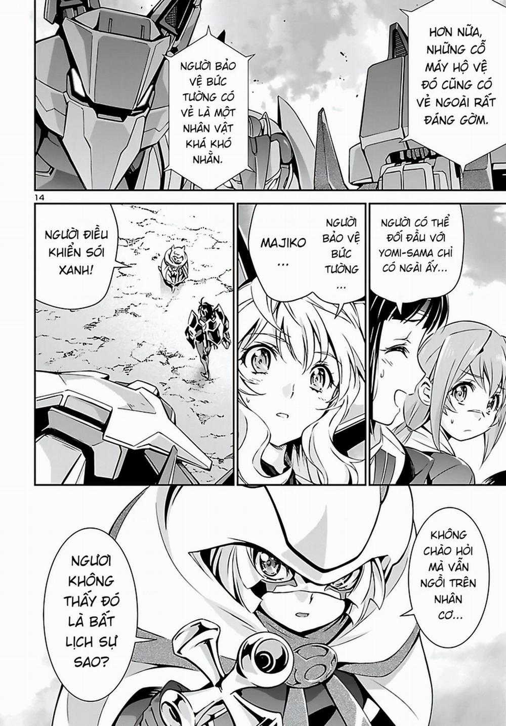 Jinrouki Winvurga 20 trang 14