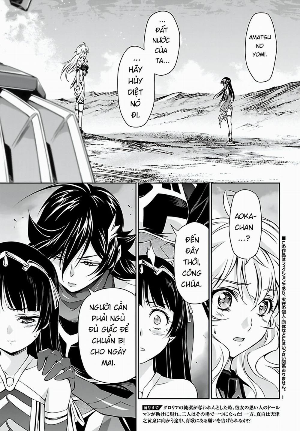 Jinrouki Winvurga 20 trang 2