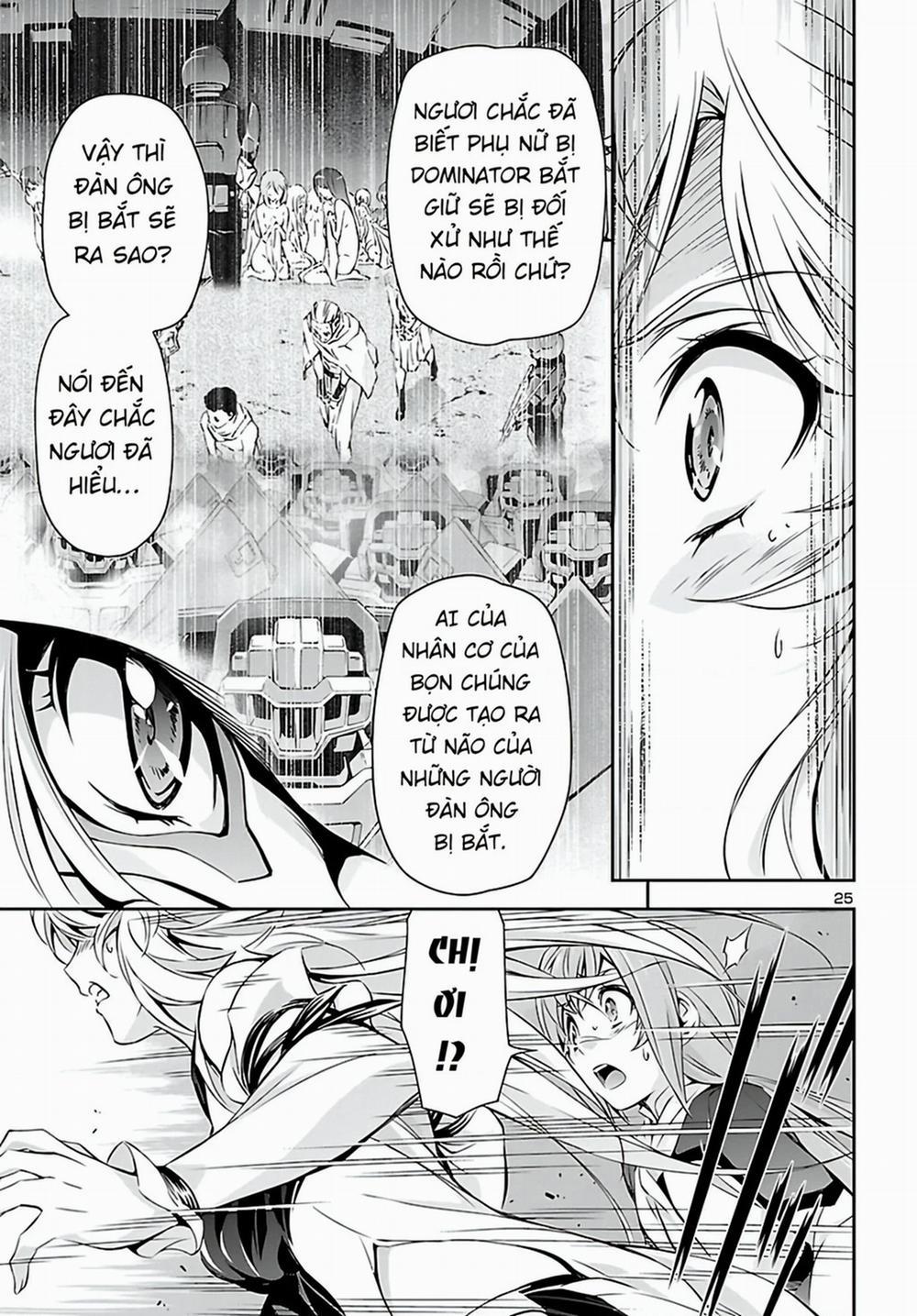 Jinrouki Winvurga 20 trang 25