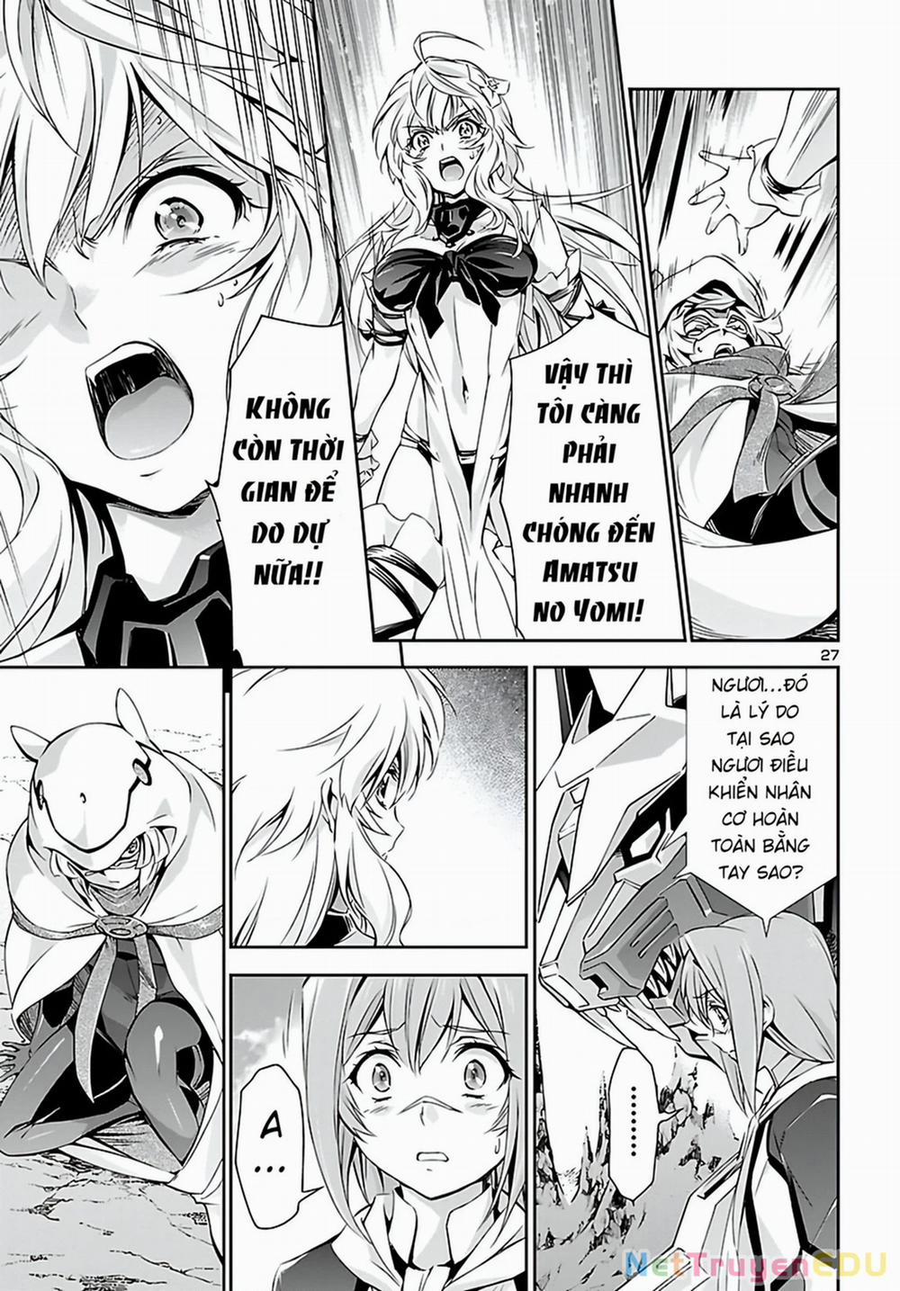 Jinrouki Winvurga 20 trang 27