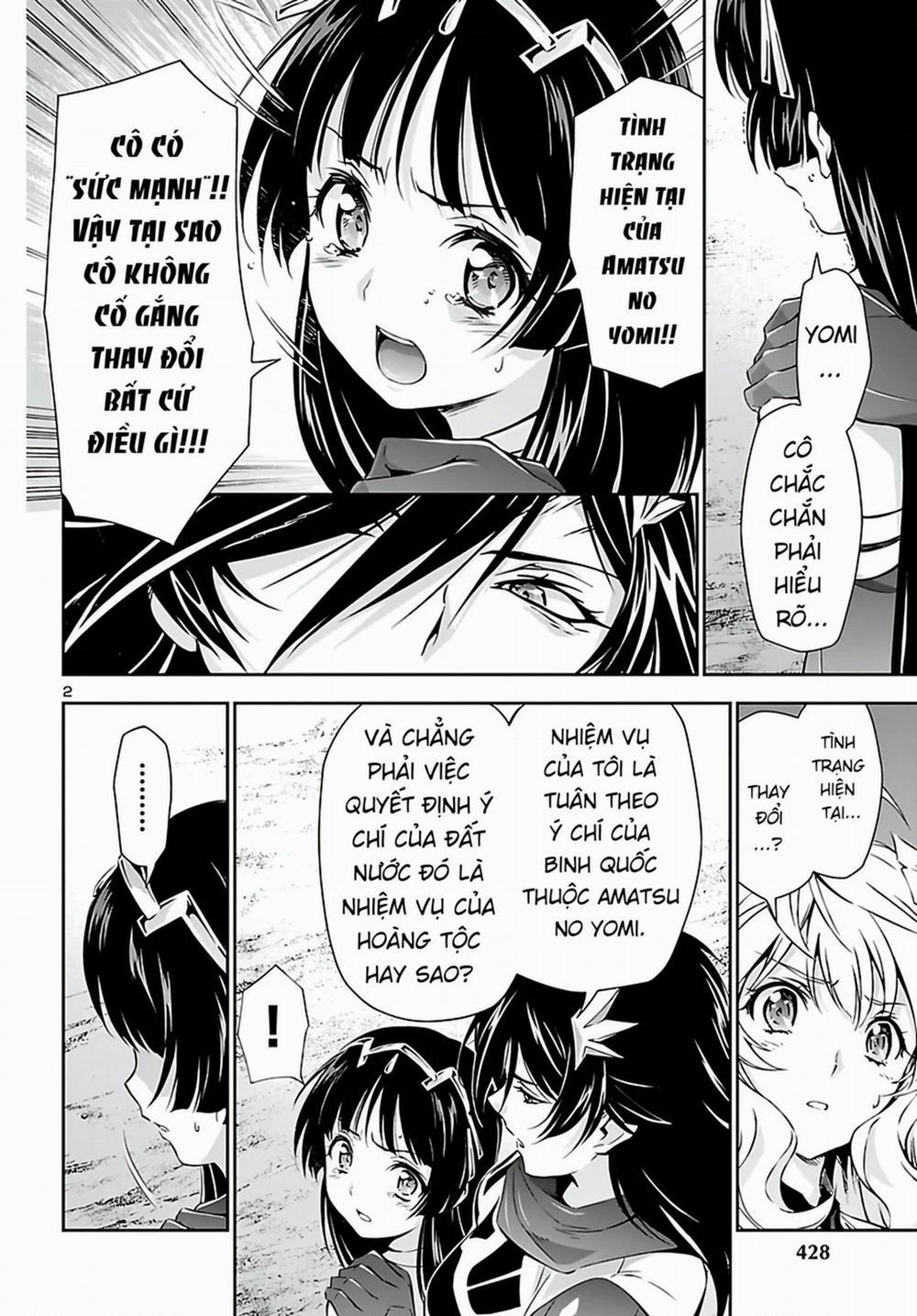 Jinrouki Winvurga 20 trang 3