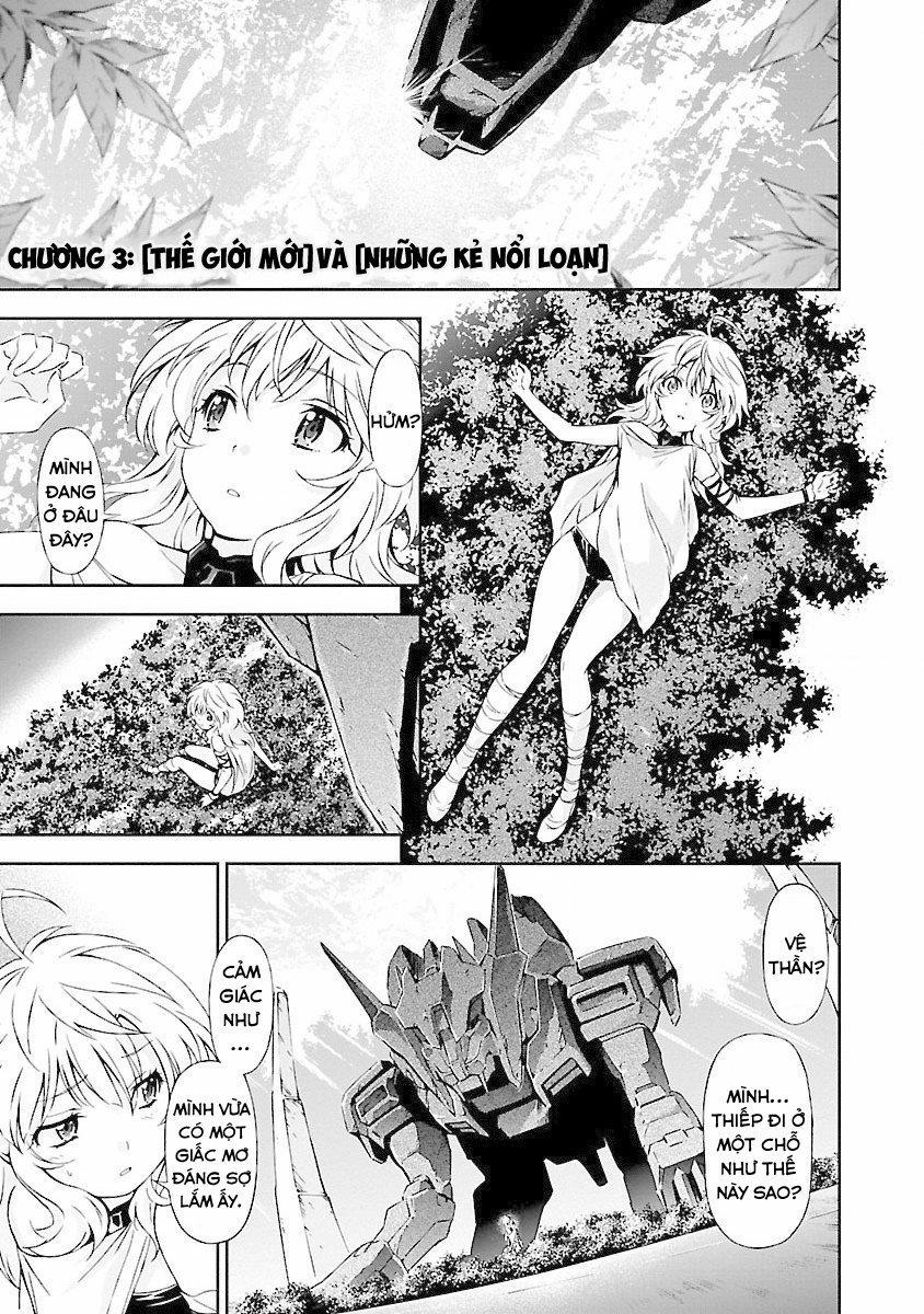 Jinrouki Winvurga 3 trang 1