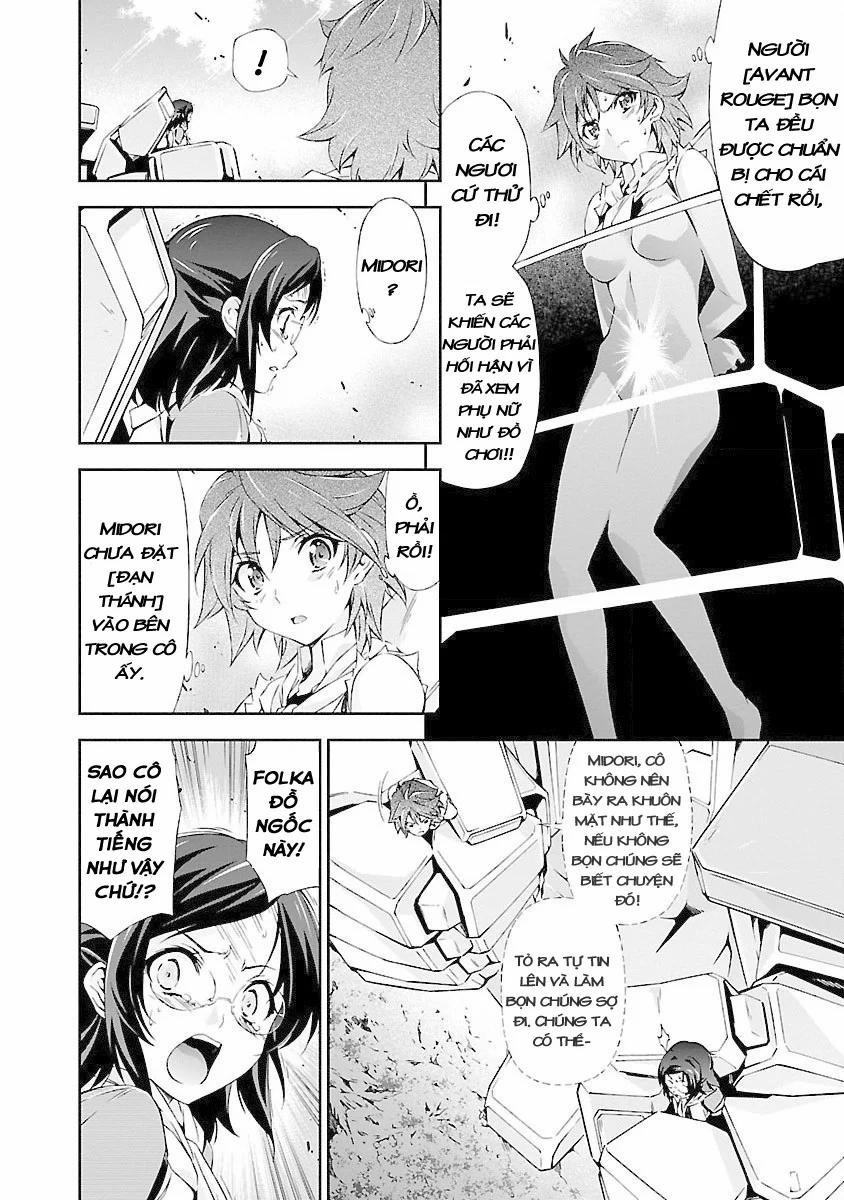 Jinrouki Winvurga 3 trang 15