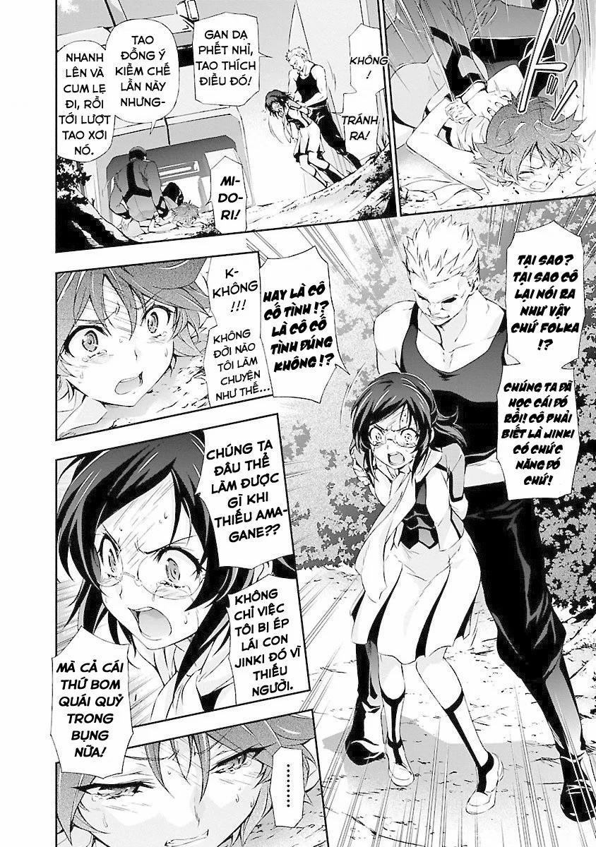 Jinrouki Winvurga 3 trang 17