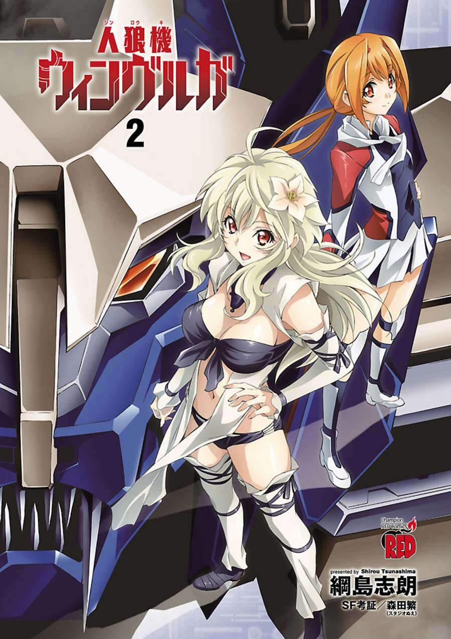 Jinrouki Winvurga 5 trang 2