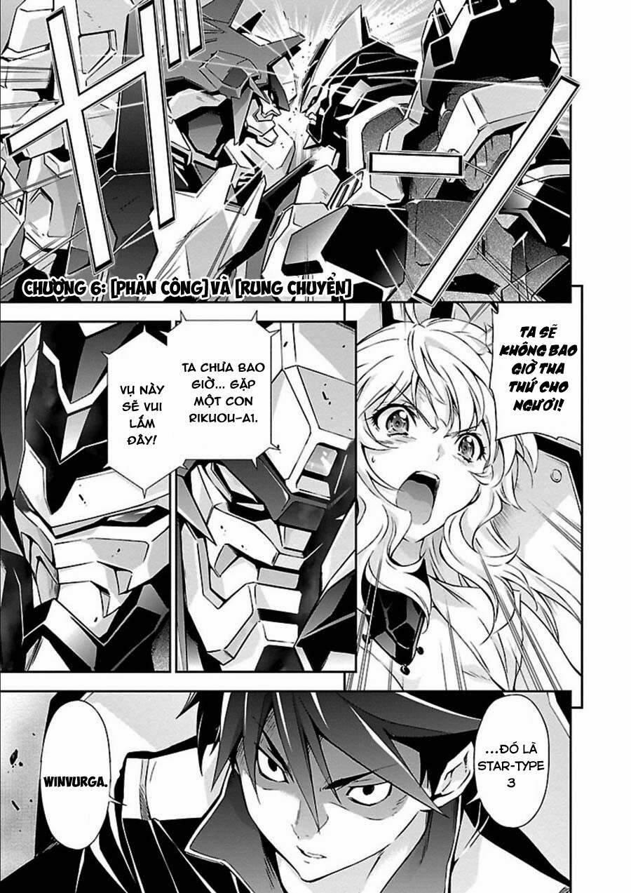 Jinrouki Winvurga 6 trang 1