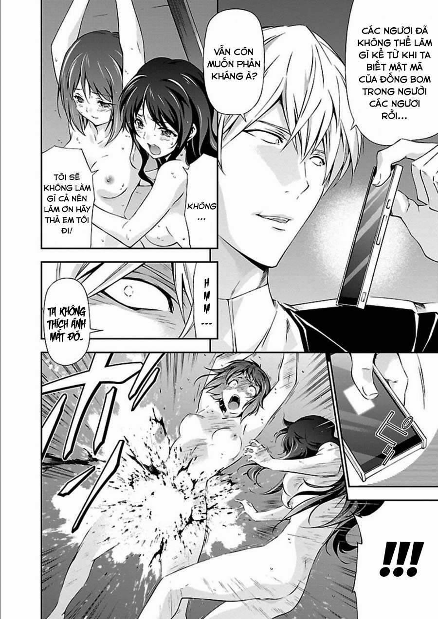 Jinrouki Winvurga 7 trang 7