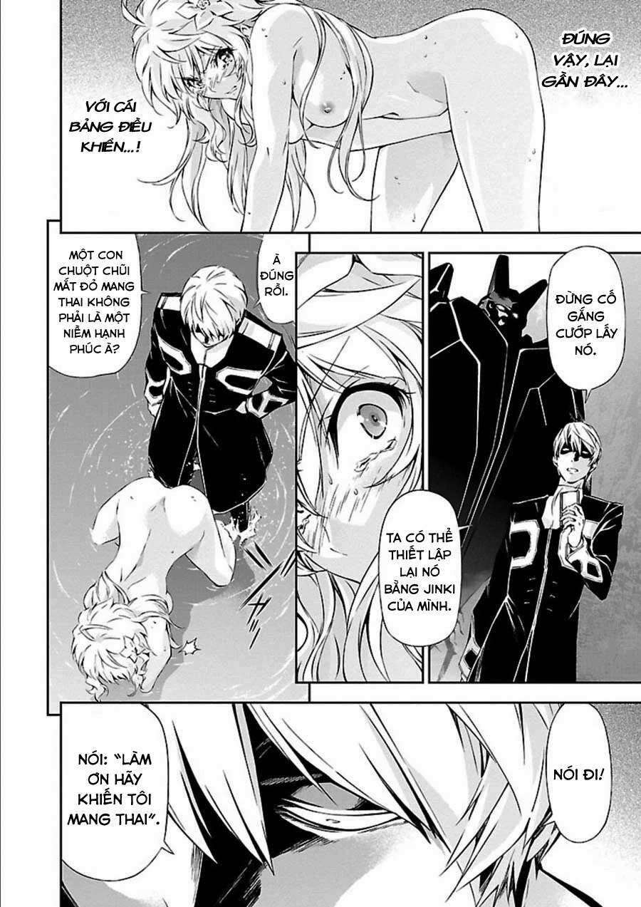 Jinrouki Winvurga 8 trang 12