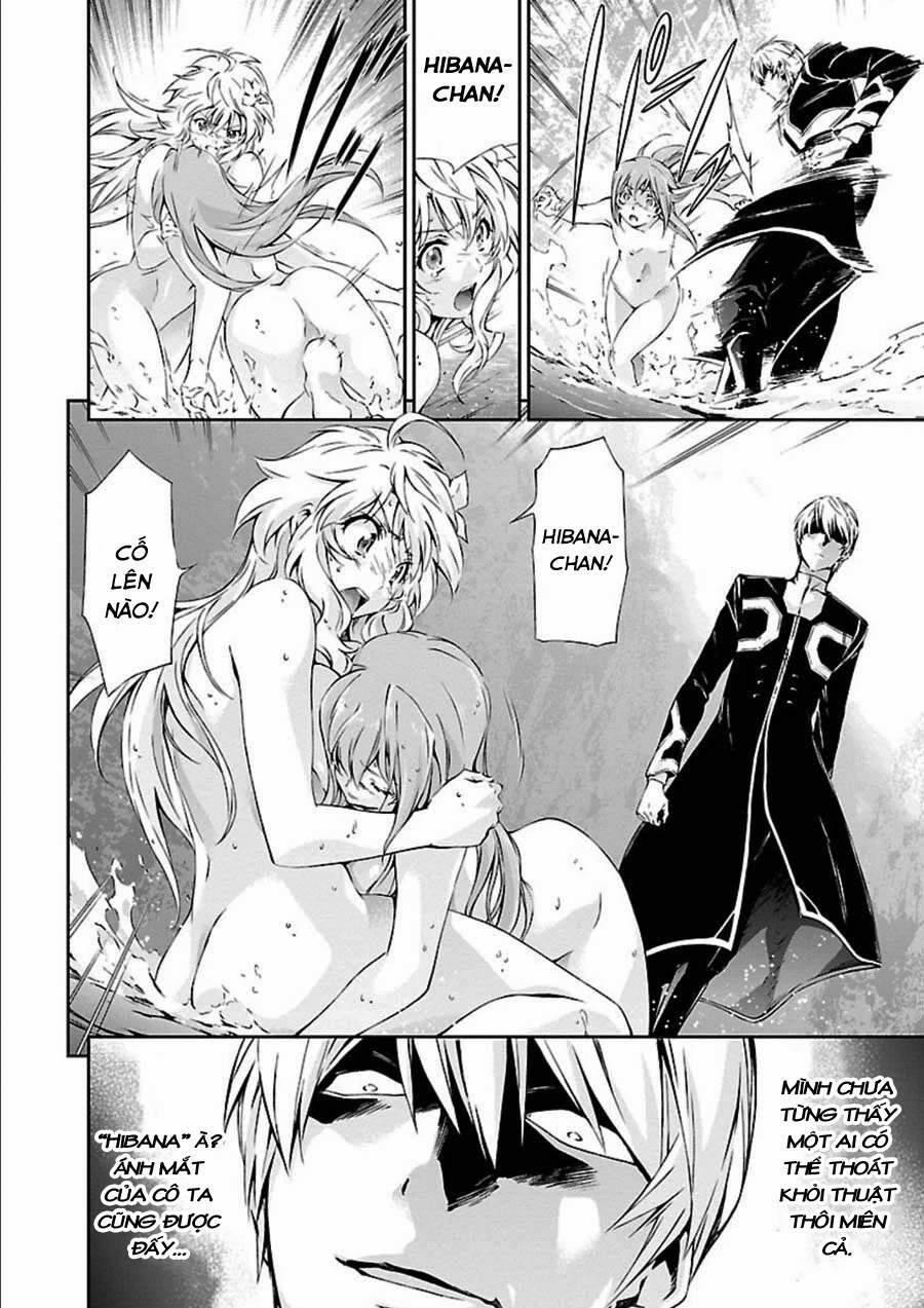 Jinrouki Winvurga 8 trang 19