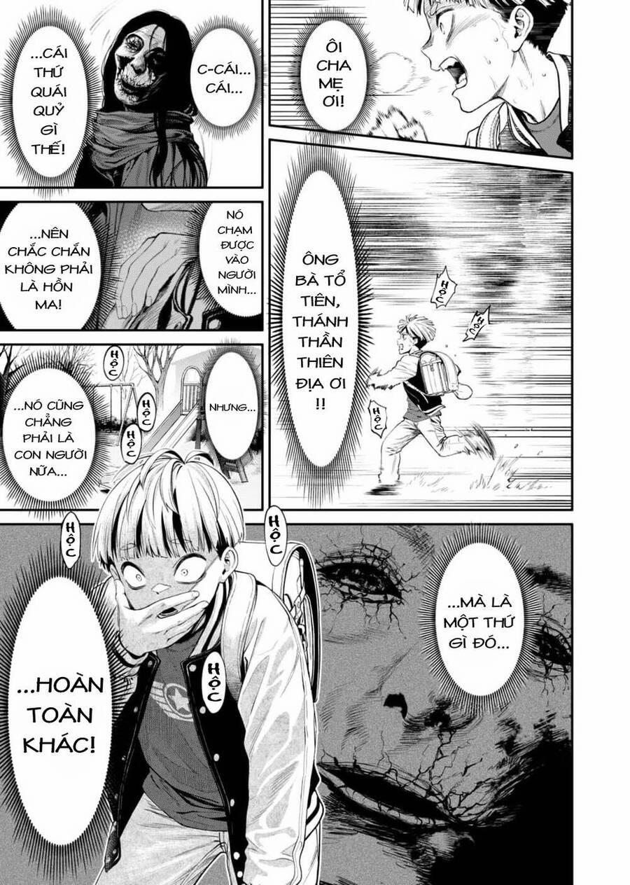 Jinrui Shoku 1 trang 43